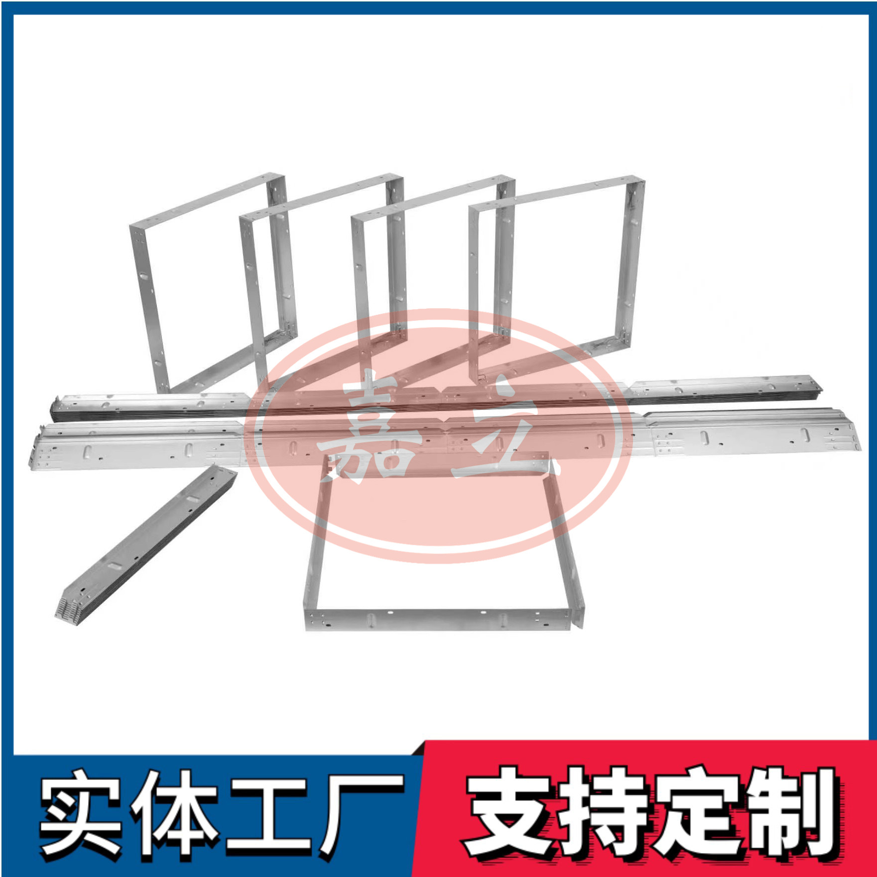 庄浪过滤器安装固定框架