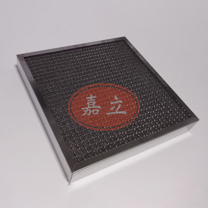 庄浪不锈钢油雾过滤器